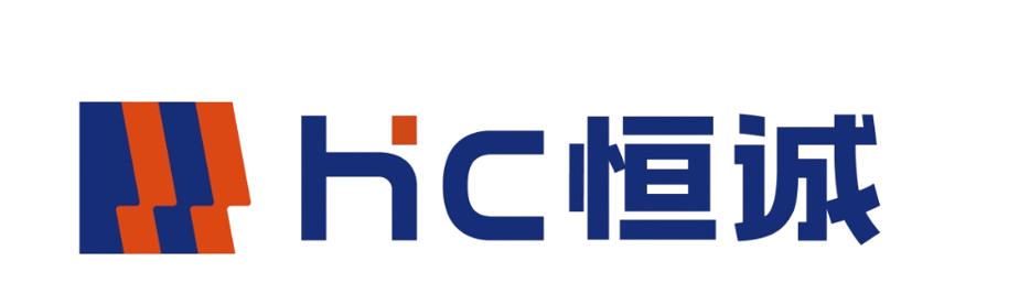 恒诚–与远见者同行